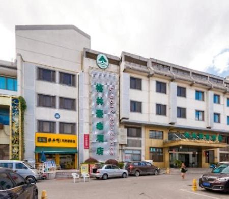 Greentree Inn Suzhou Guanqian Yangyuxiang Metro Station Business Hotel Exterior photo